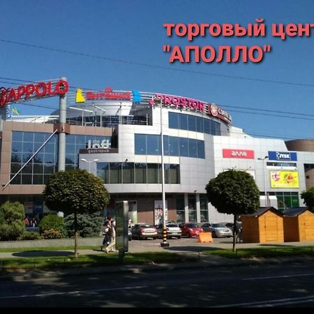 Super Apartment On O.Polya 137 นิปโปร ภายนอก รูปภาพ