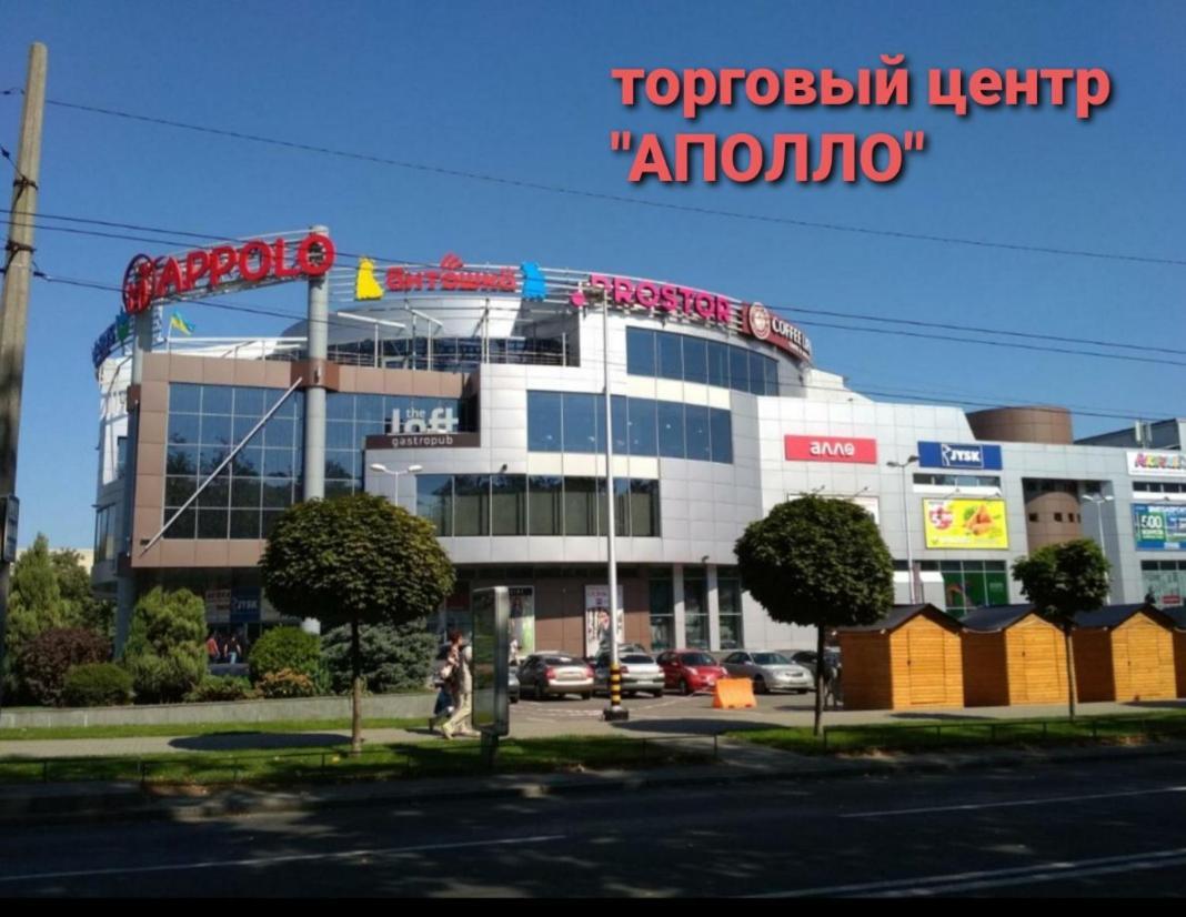 Super Apartment On O.Polya 137 นิปโปร ภายนอก รูปภาพ